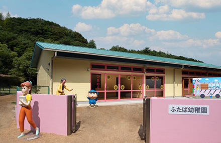 excited!Hide-and-Seek Maze in Futaba Kindergarten
