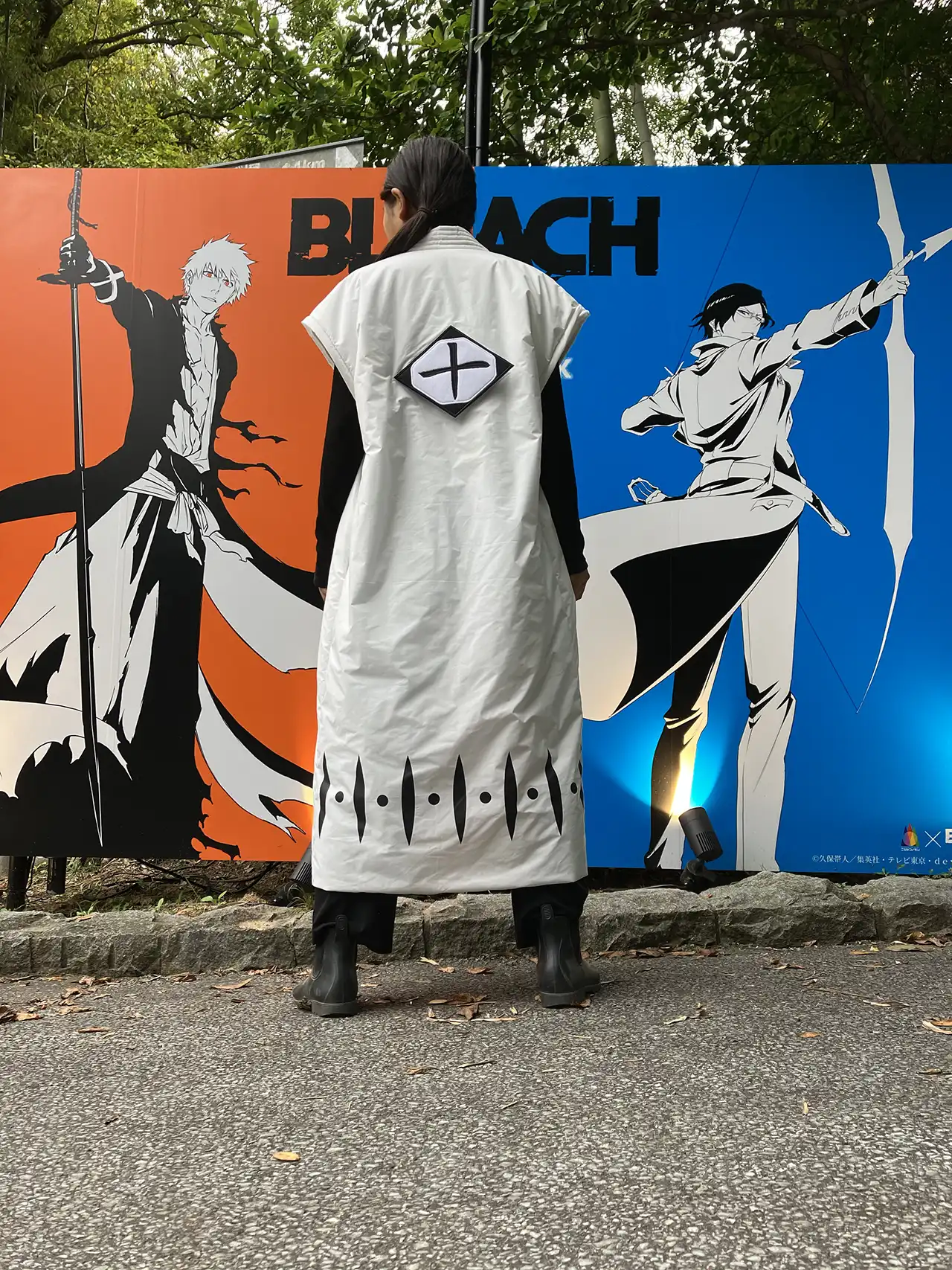 Special set ticket with Captain's Haori bench coat