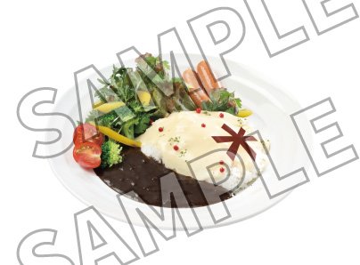 Yuhwach Guard Cheese Fondue Black Curry