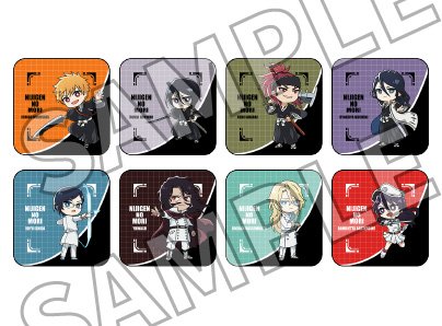 Petit towels (8 types)