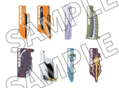 Die-cut stickers (Zanpakuto: 8 random types)