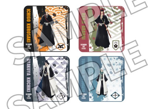 Towels with patches (4 types)