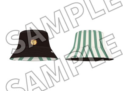Reversible bucket hat