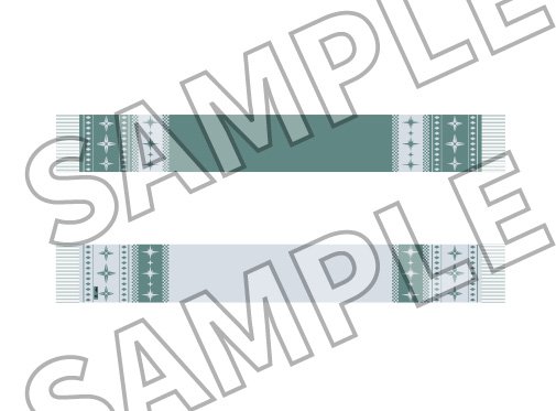 muffler