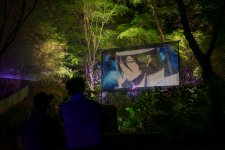 BLEACH THE NIGHT WALK WARFARE Gallery