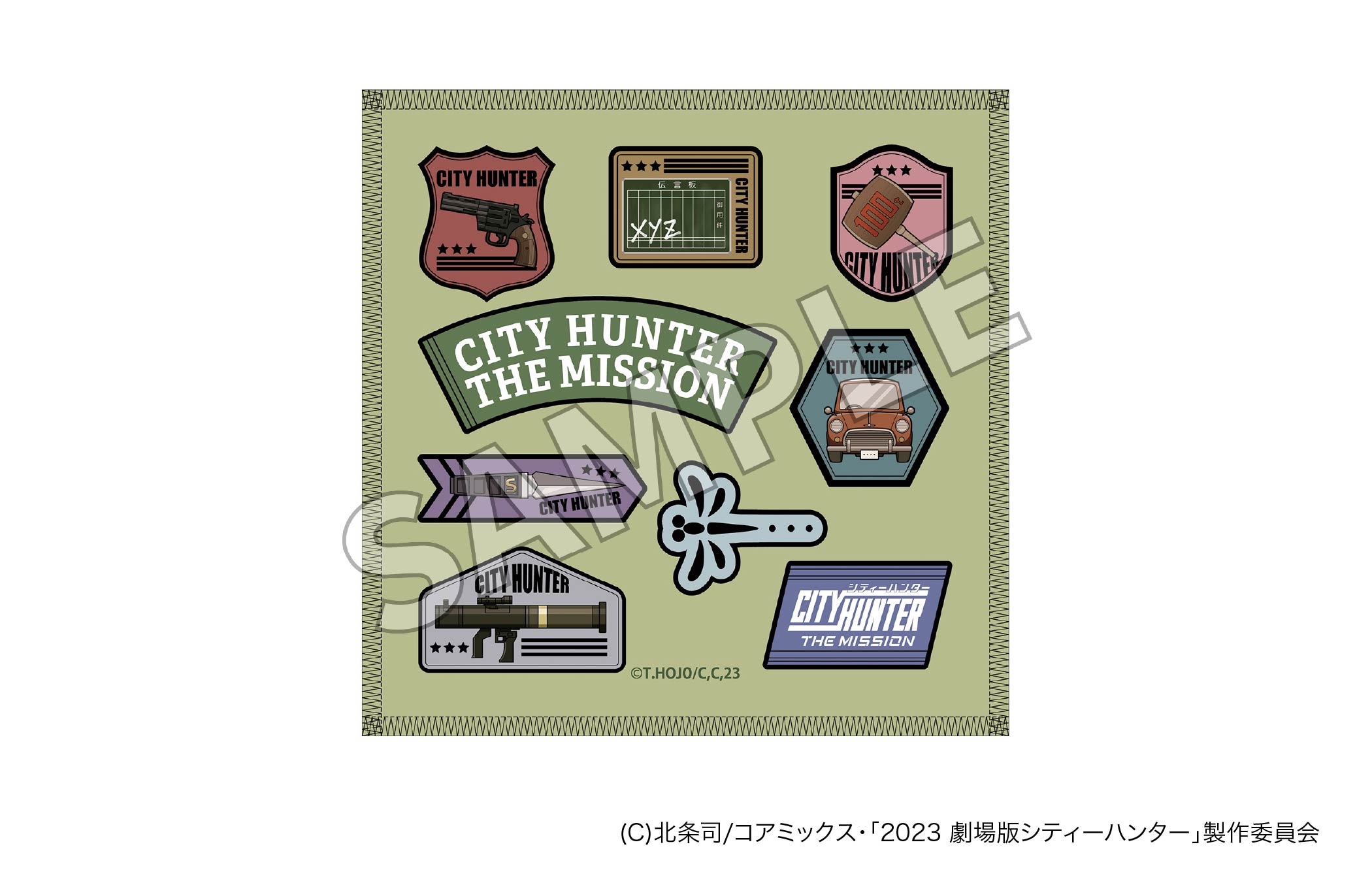 Nijigen no Mori×《City Hunter the Movie： Angel's Tears（Angel Dust）》手巾