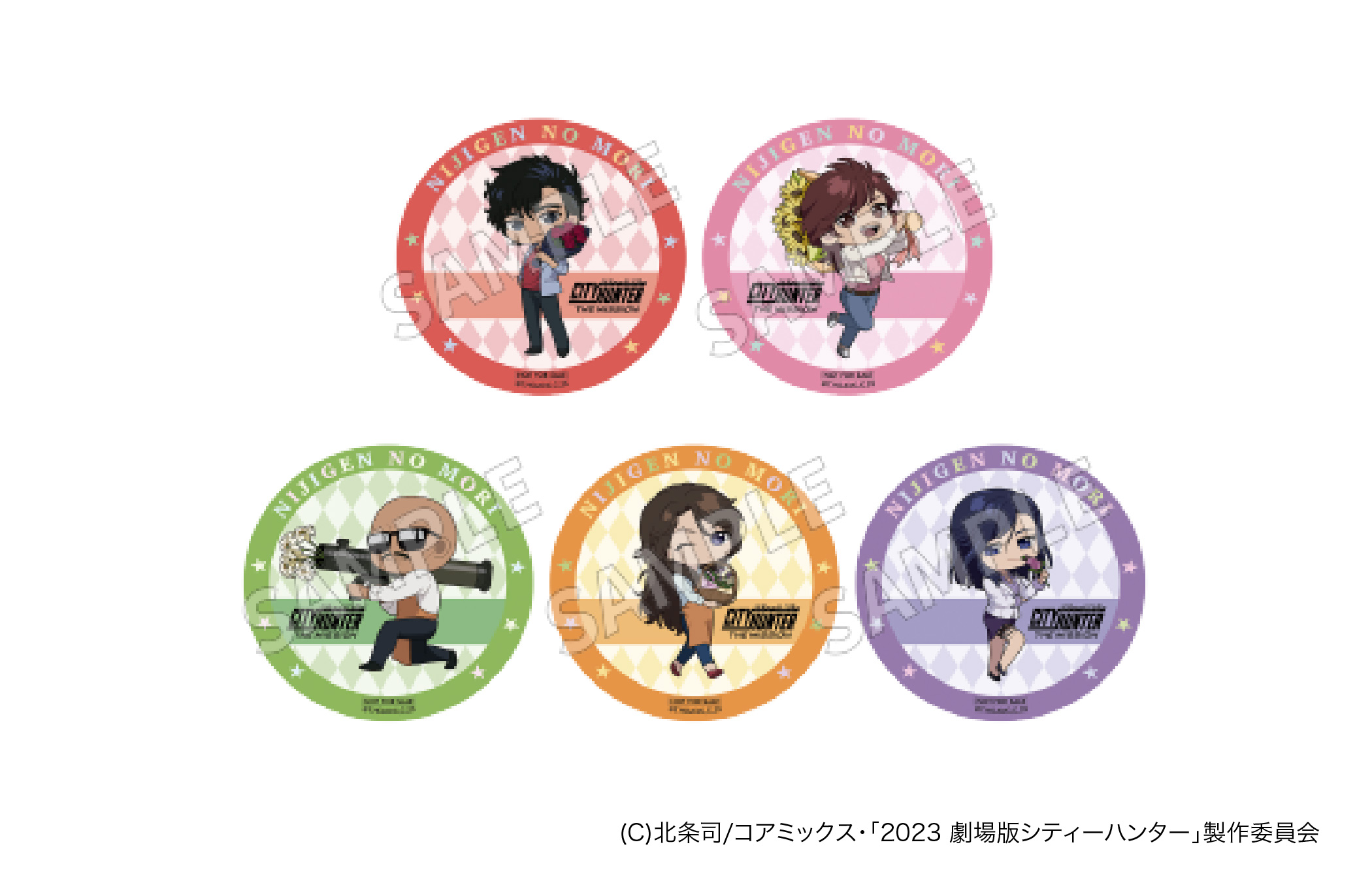 Original coasters (5 types)