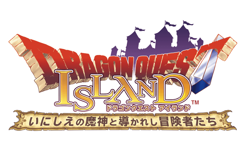 ドラゴンクエストアイランドロゴ