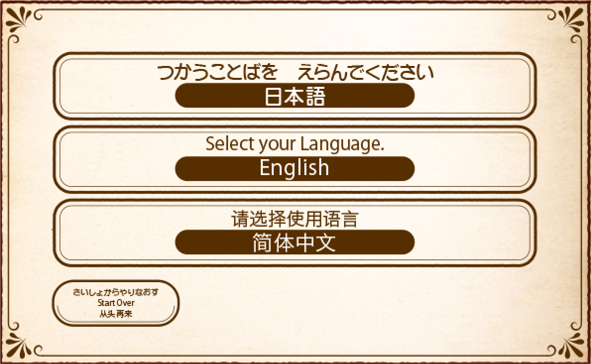 注册方法 1.