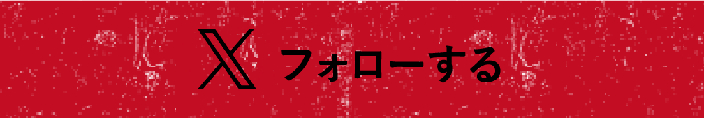 关注我们
