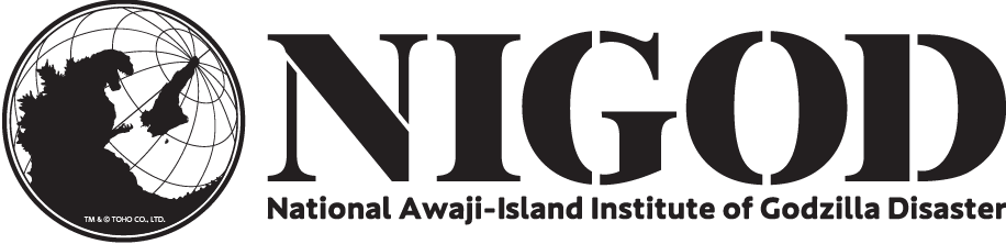 NIGOD