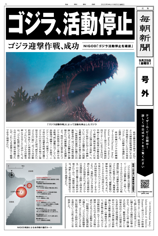 第三部分