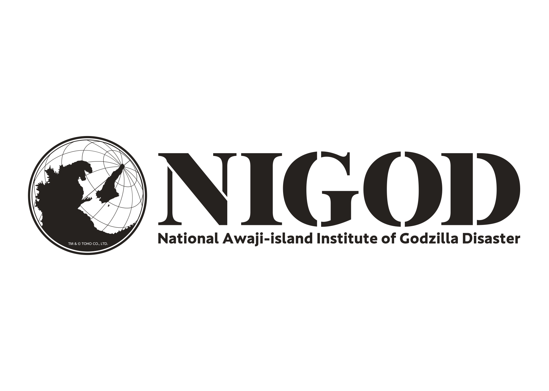 [每月NIGOD電子報] 2021年11月