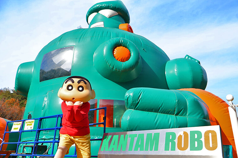 Kantam Robo 的照片。