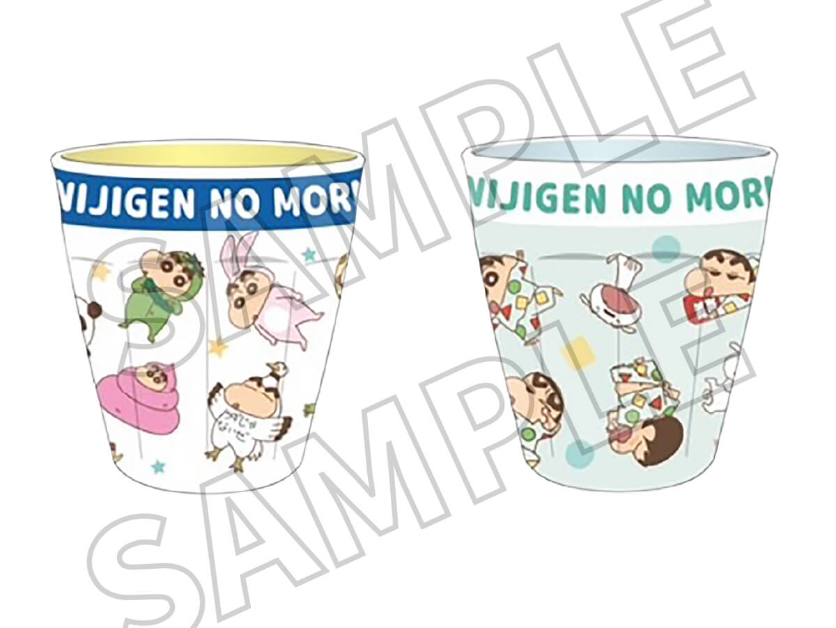 メラミンカップ