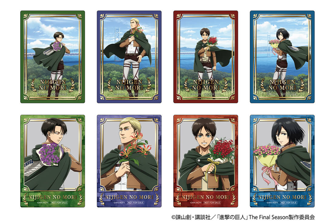 ノベルティクリアカード