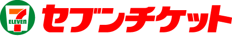 七票