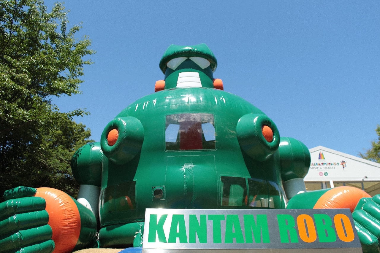 カンタムロボの写真