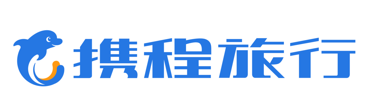 攜程