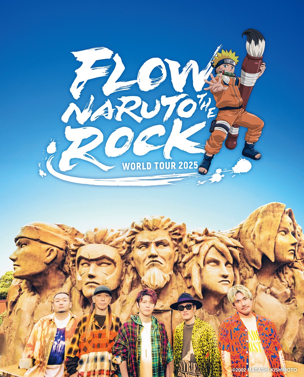 flow_worldtour